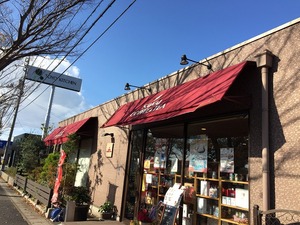 2014-11-03 14.28.09.jpg